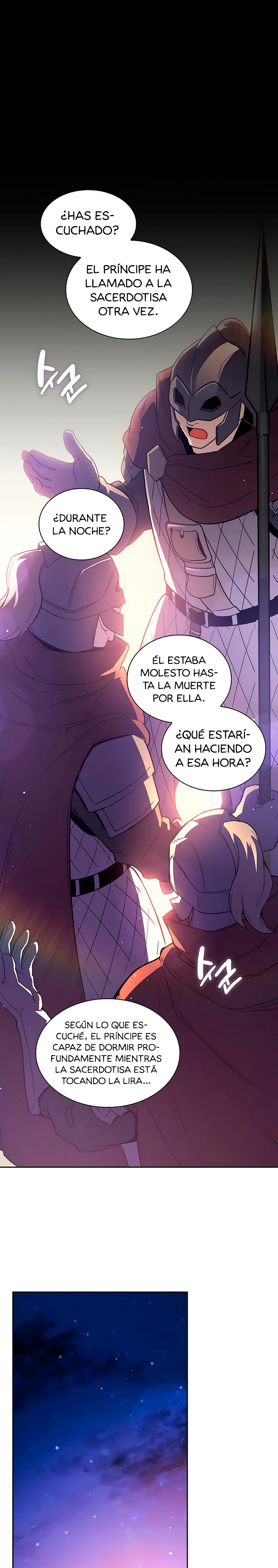 Philia Rose: La profecía de la corona de espinas Capitulo 27 página 4
