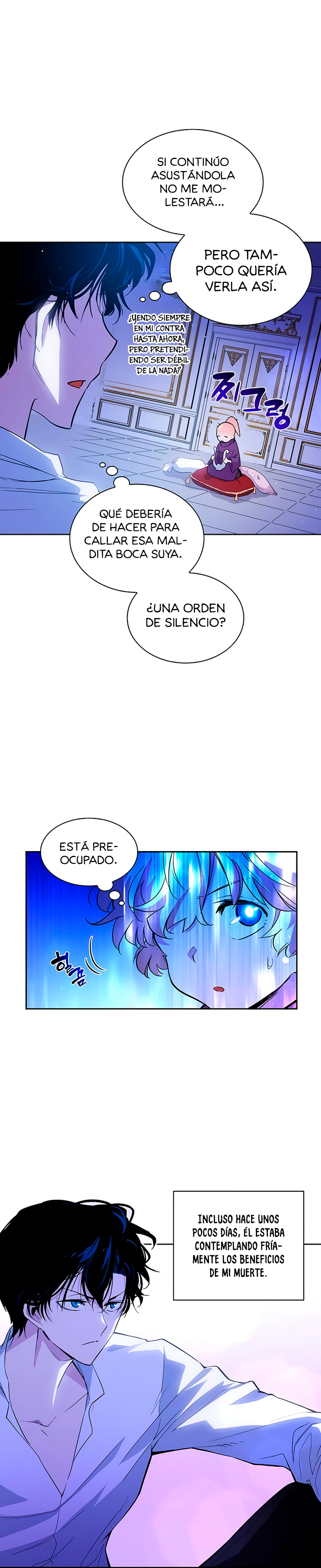 Philia Rose: La profecía de la corona de espinas Capitulo 28 página 7