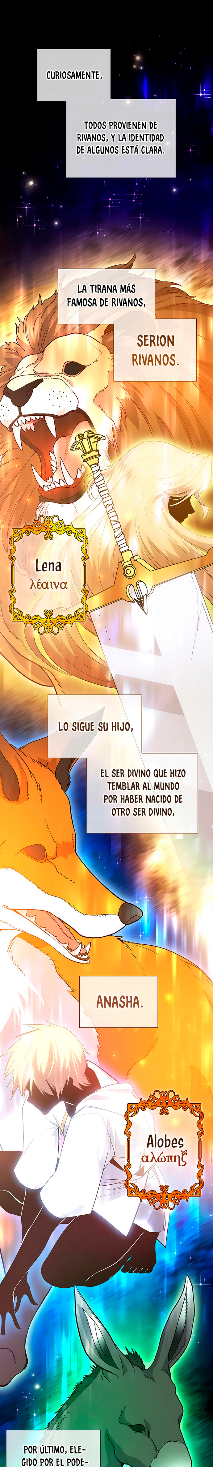 Philia Rose: La profecía de la corona de espinas Capitulo 29 página 12