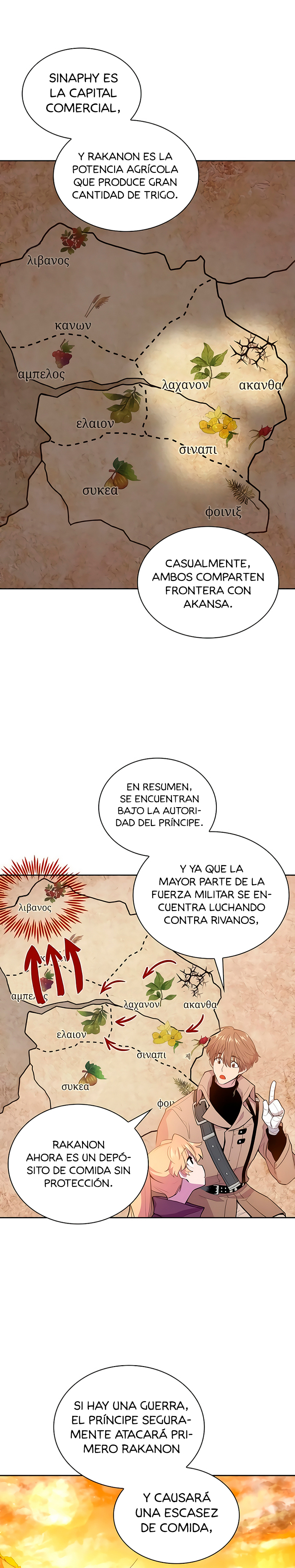 Philia Rose: La profecía de la corona de espinas Capitulo 29 página 21