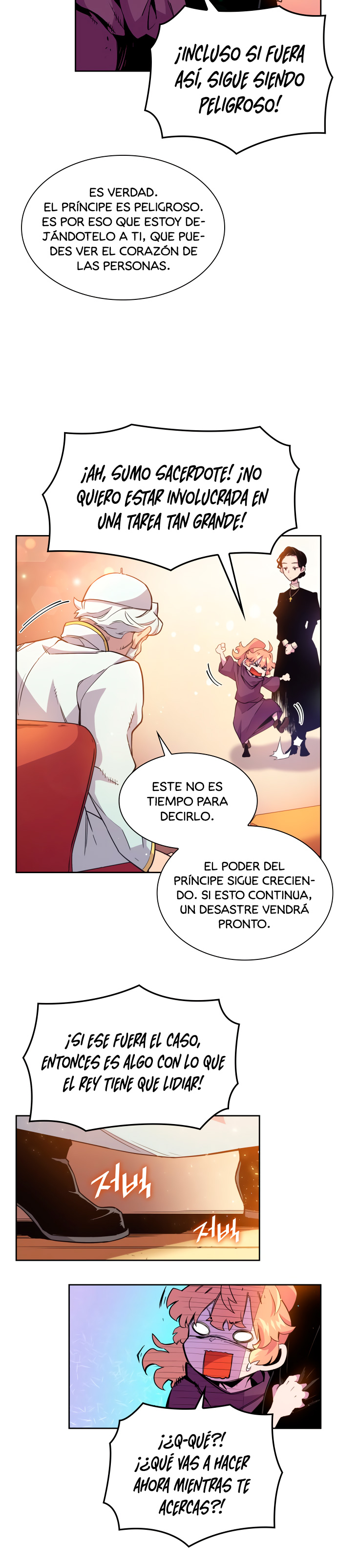 Philia Rose: La profecía de la corona de espinas Capitulo 3 página 17
