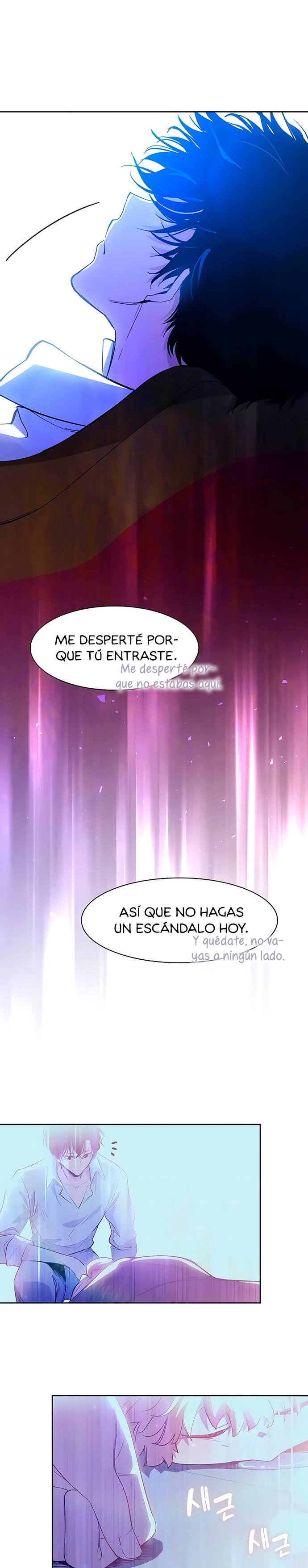 Philia Rose: La profecía de la corona de espinas Capitulo 30 página 20