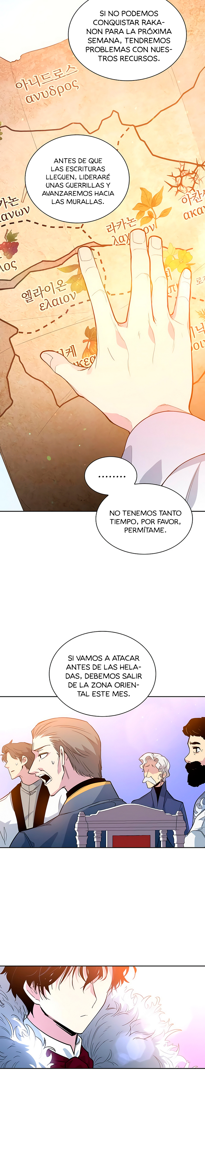Philia Rose: La profecía de la corona de espinas Capitulo 31 página 9