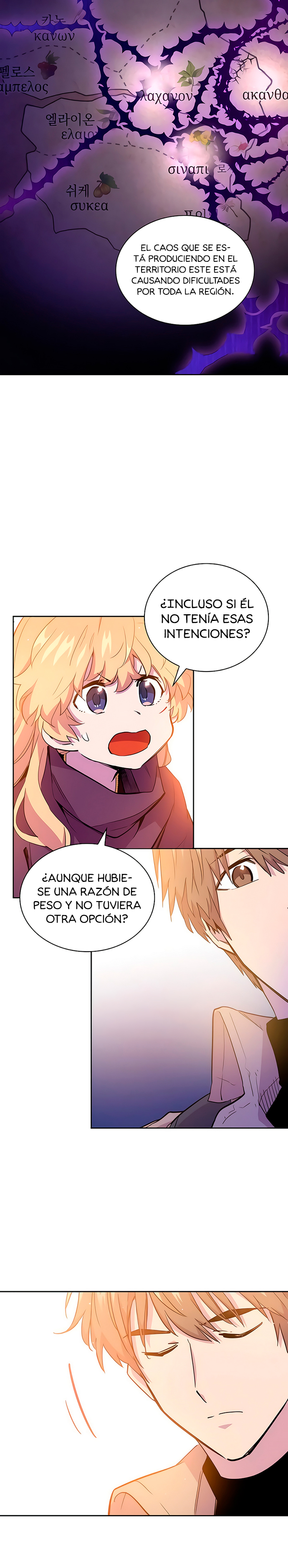 Philia Rose: La profecía de la corona de espinas Capitulo 32 página 13
