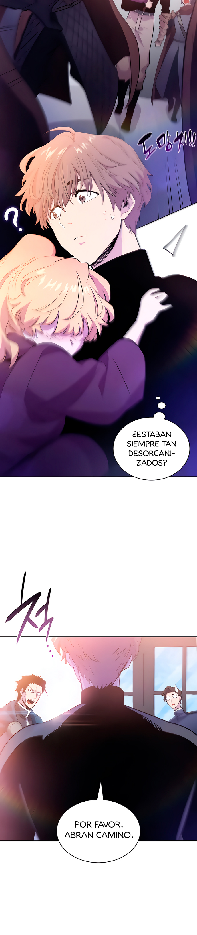 Philia Rose: La profecía de la corona de espinas Capitulo 35 página 40