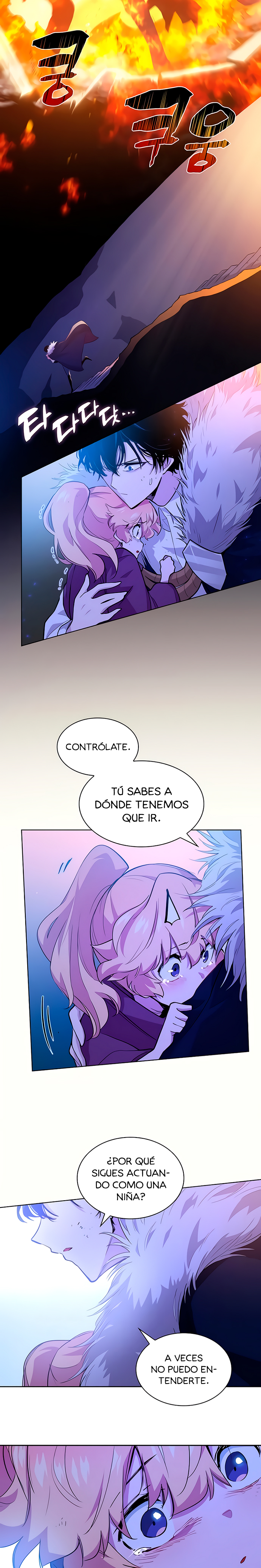 Philia Rose: La profecía de la corona de espinas Capitulo 37 página 17