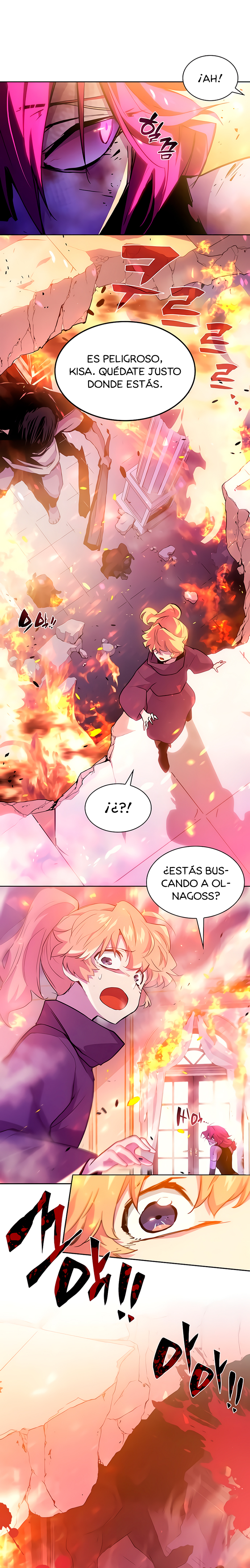 Philia Rose: La profecía de la corona de espinas Capitulo 37 página 7