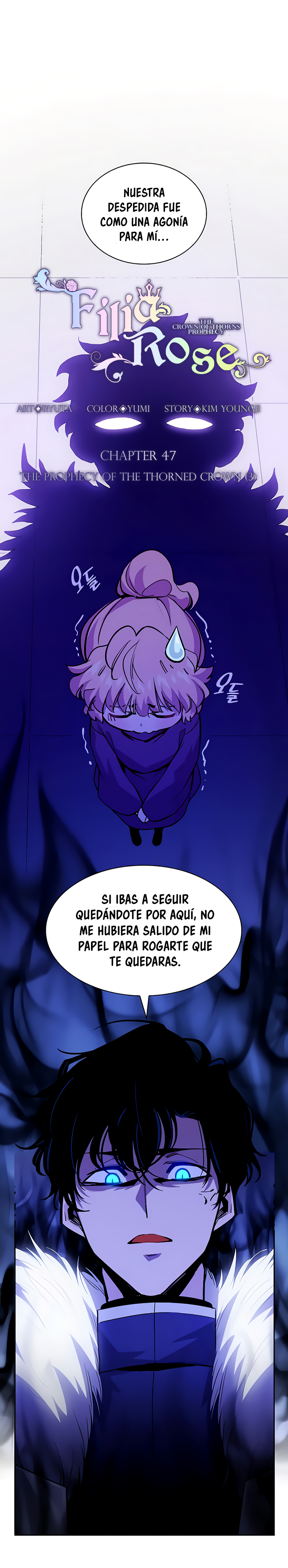 Philia Rose: La profecía de la corona de espinas Capitulo 47 página 4