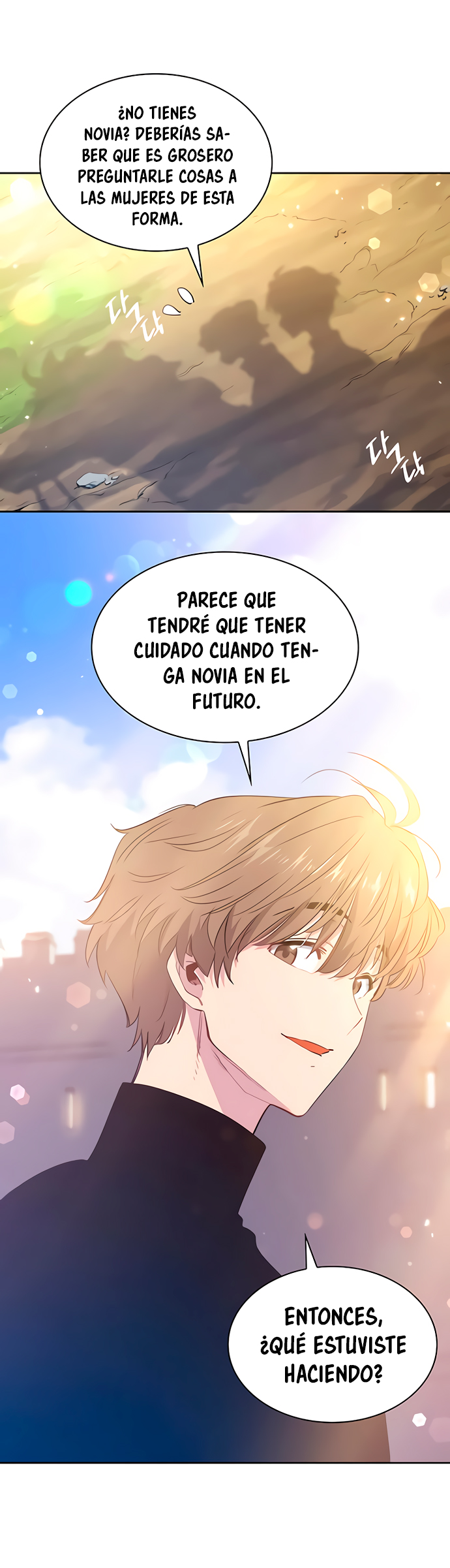 Philia Rose: La profecía de la corona de espinas Capitulo 49 página 12