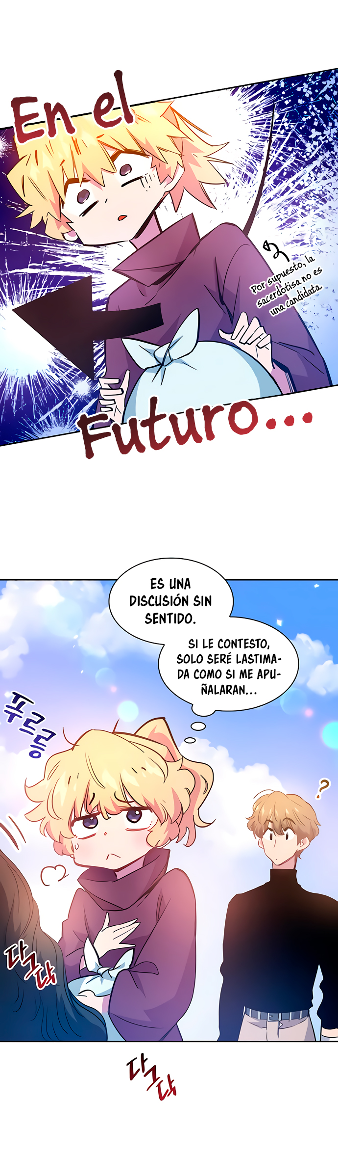 Philia Rose: La profecía de la corona de espinas Capitulo 49 página 13