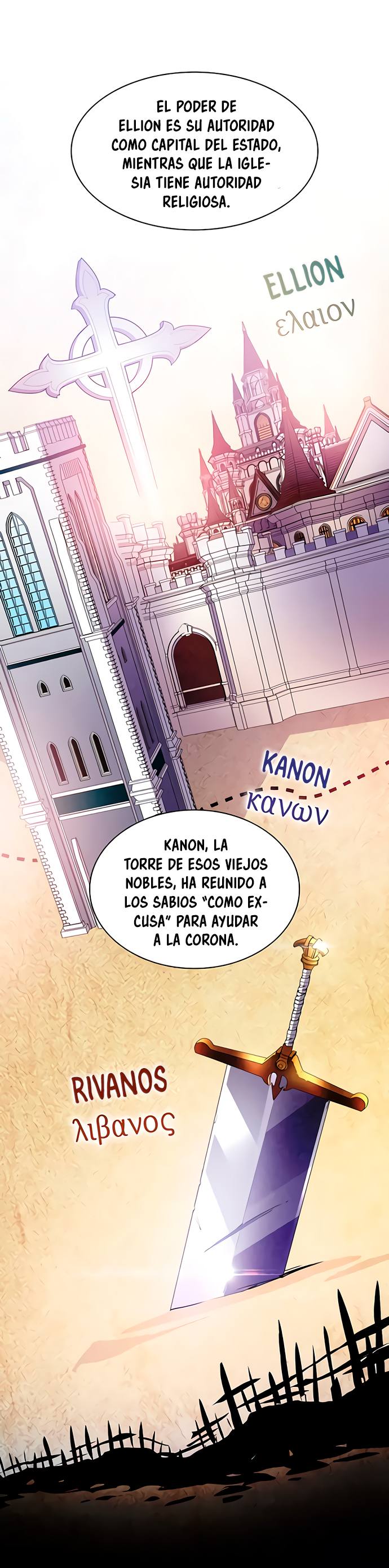 Philia Rose: La profecía de la corona de espinas Capitulo 49 página 23