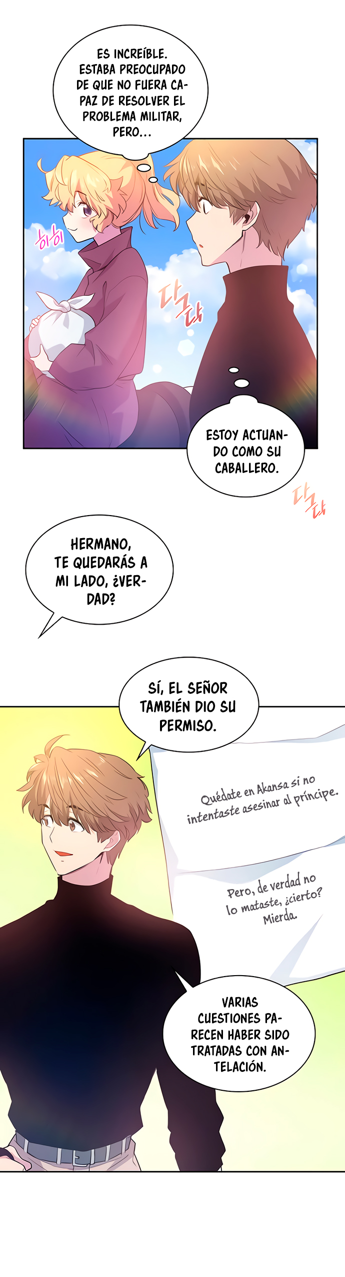 Philia Rose: La profecía de la corona de espinas Capitulo 49 página 5