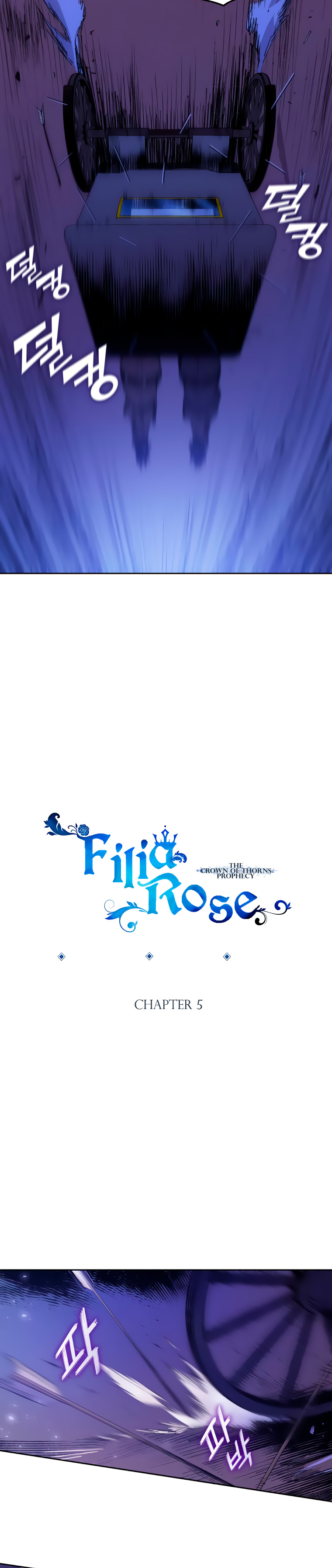 Philia Rose: La profecía de la corona de espinas Capitulo 5 página 4