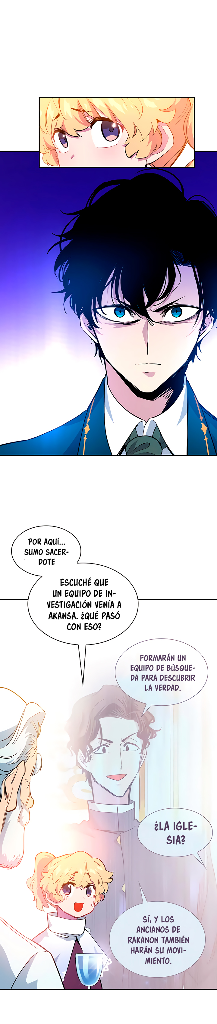 Philia Rose: La profecía de la corona de espinas Capitulo 51 página 14