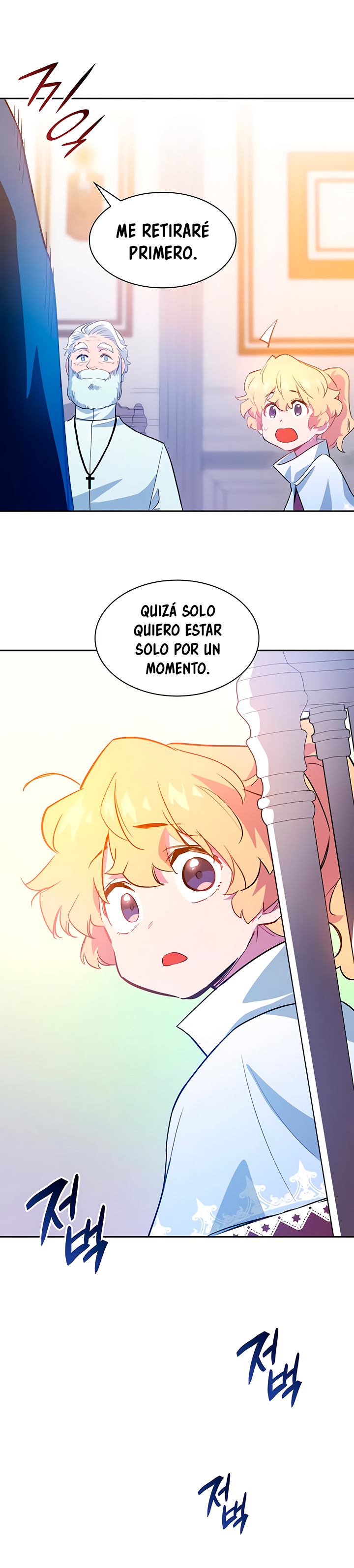 Philia Rose: La profecía de la corona de espinas Capitulo 51 página 38