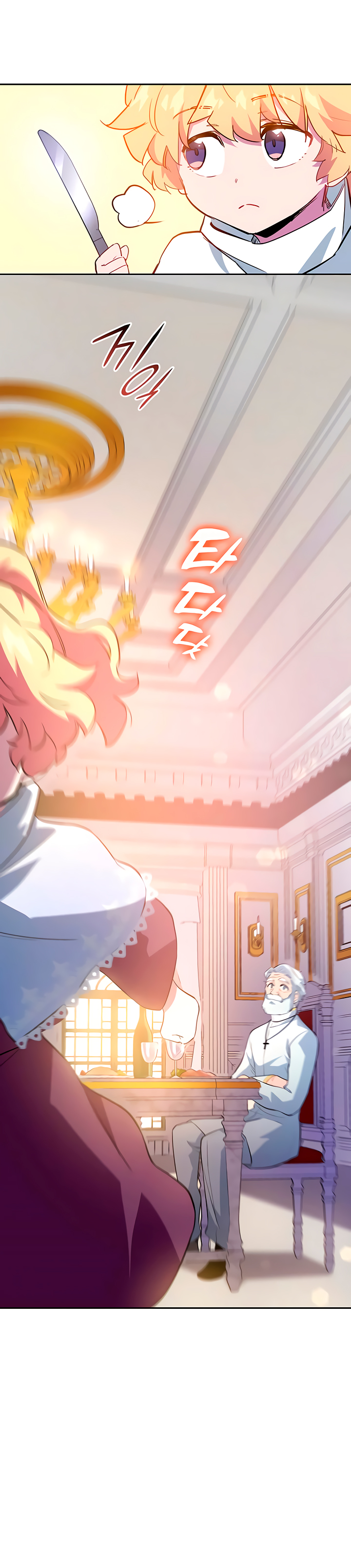 Philia Rose: La profecía de la corona de espinas Capitulo 51 página 42