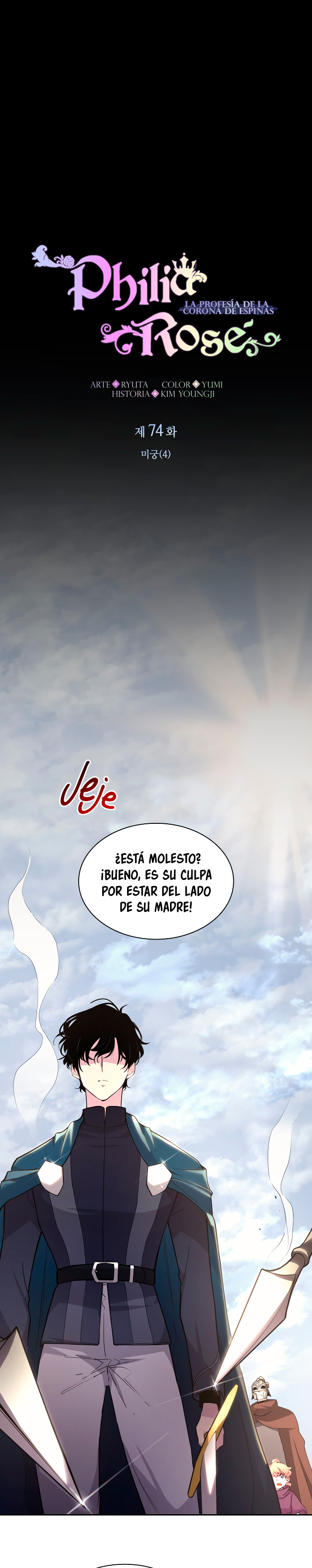 Philia Rose: La profecía de la corona de espinas Capitulo 74 página 2