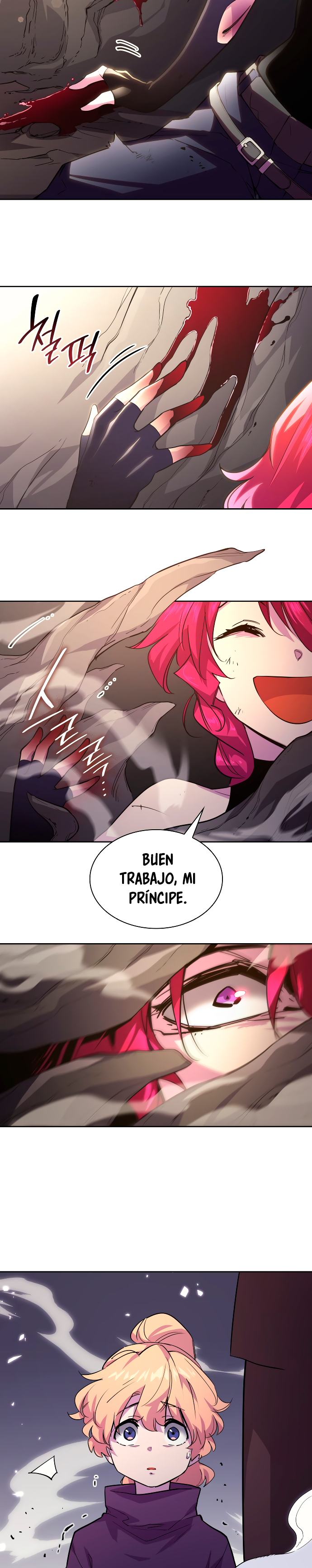 Philia Rose: La profecía de la corona de espinas Capitulo 74 página 4