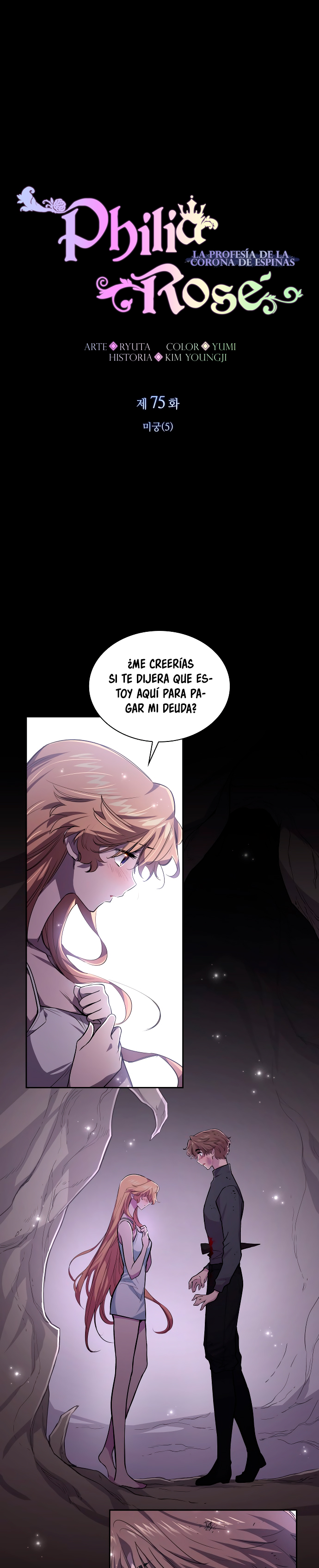Philia Rose: La profecía de la corona de espinas Capitulo 75 página 2