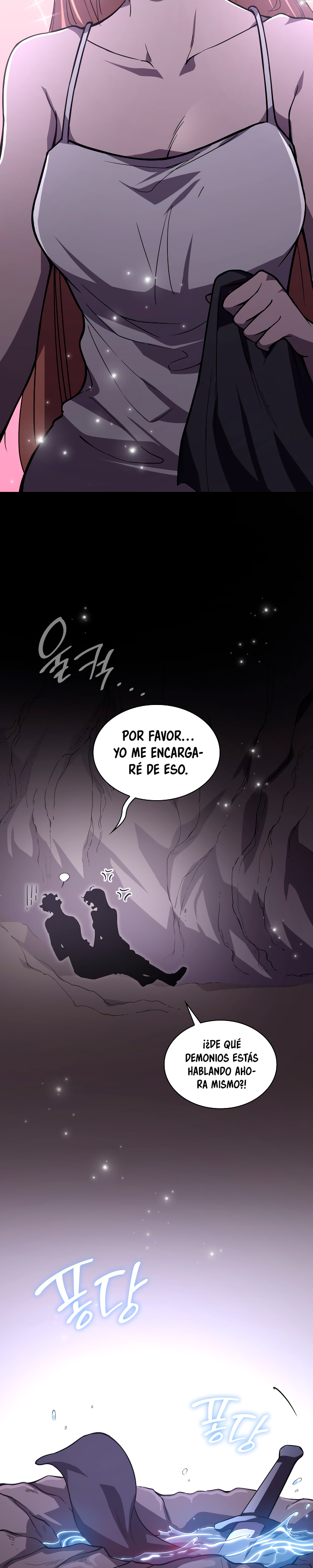 Philia Rose: La profecía de la corona de espinas Capitulo 75 página 20