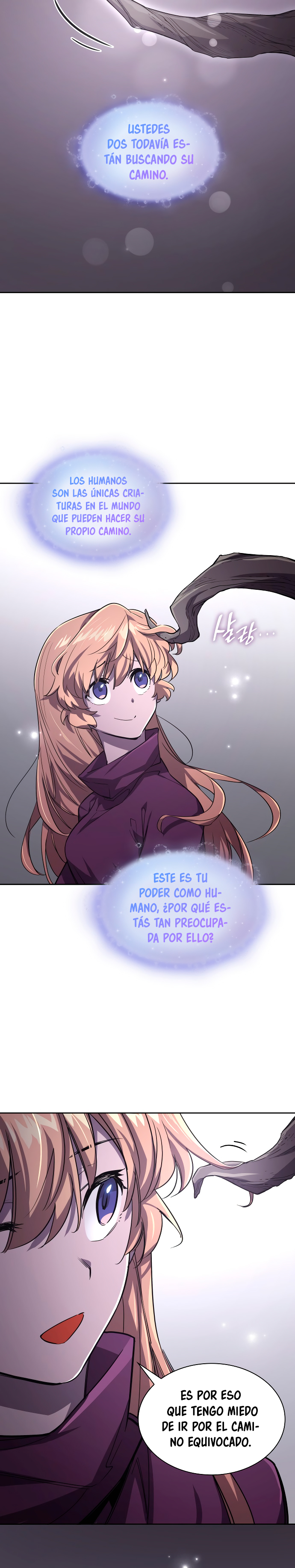 Philia Rose: La profecía de la corona de espinas Capitulo 79 página 15