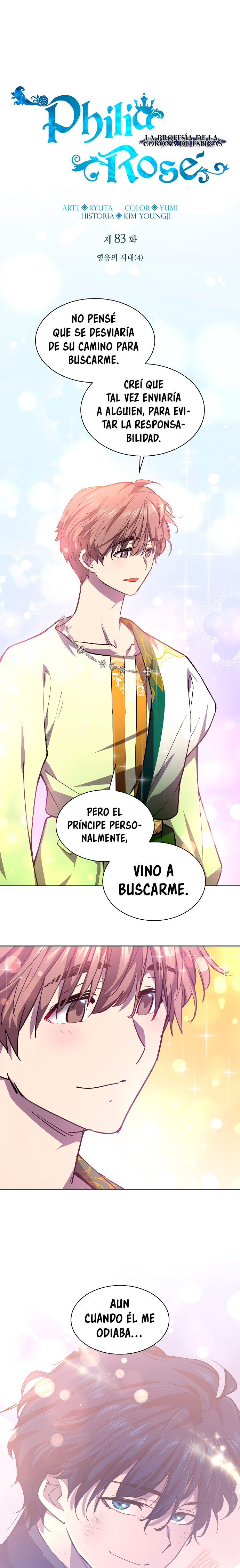 Philia Rose: La profecía de la corona de espinas Capitulo 83 página 2