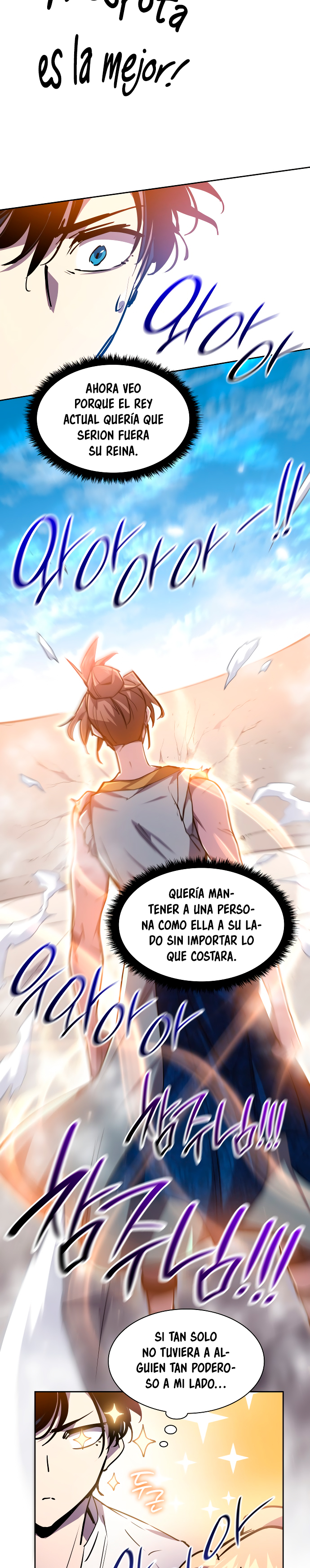 Philia Rose: La profecía de la corona de espinas Capitulo 84 página 12