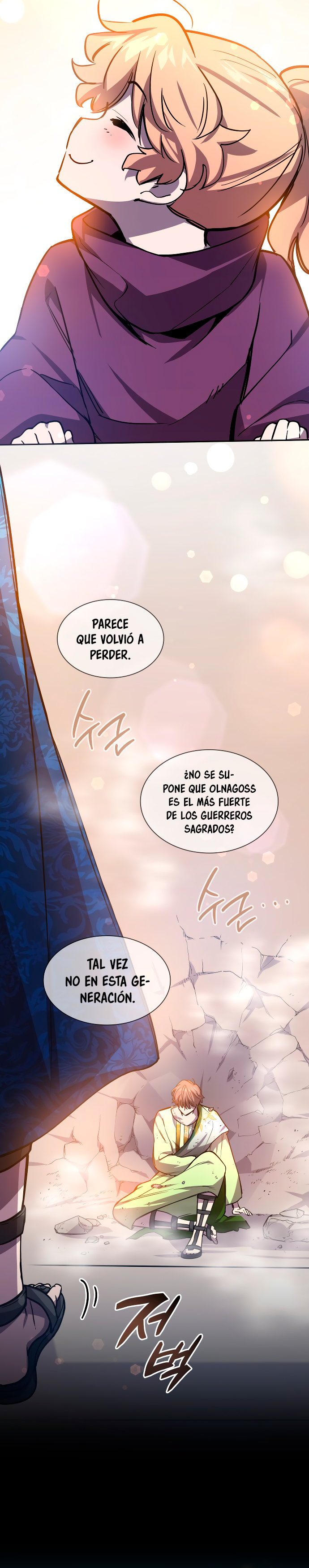 Philia Rose: La profecía de la corona de espinas Capitulo 84 página 23