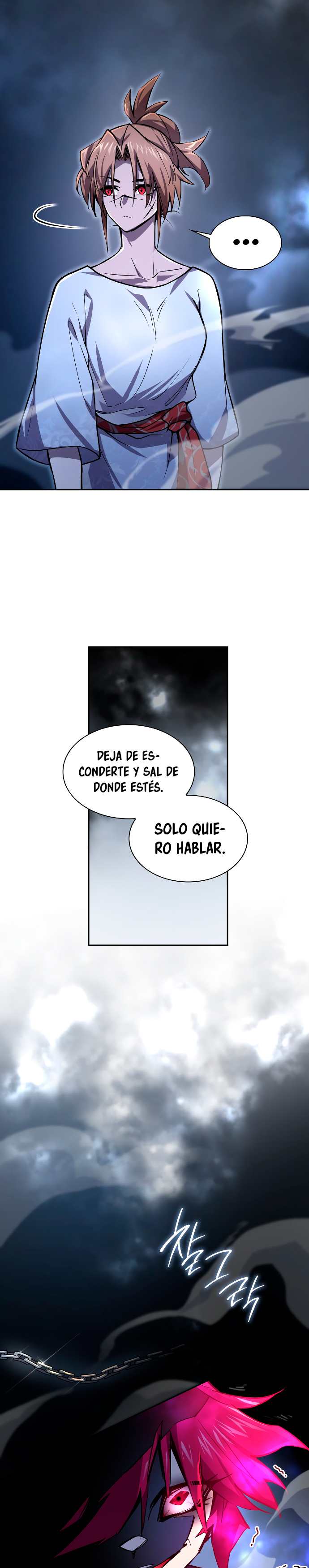 Philia Rose: La profecía de la corona de espinas Capitulo 85 página 3