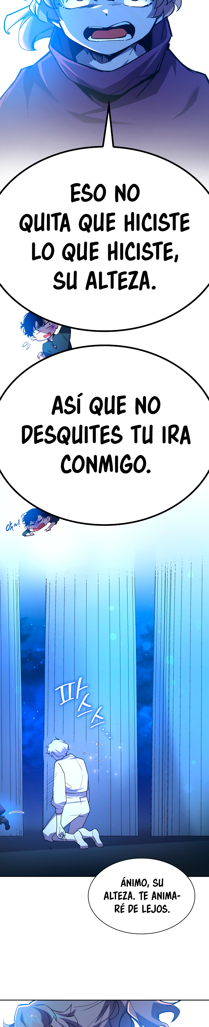 Philia Rose: La profecía de la corona de espinas Capitulo 93 página 16