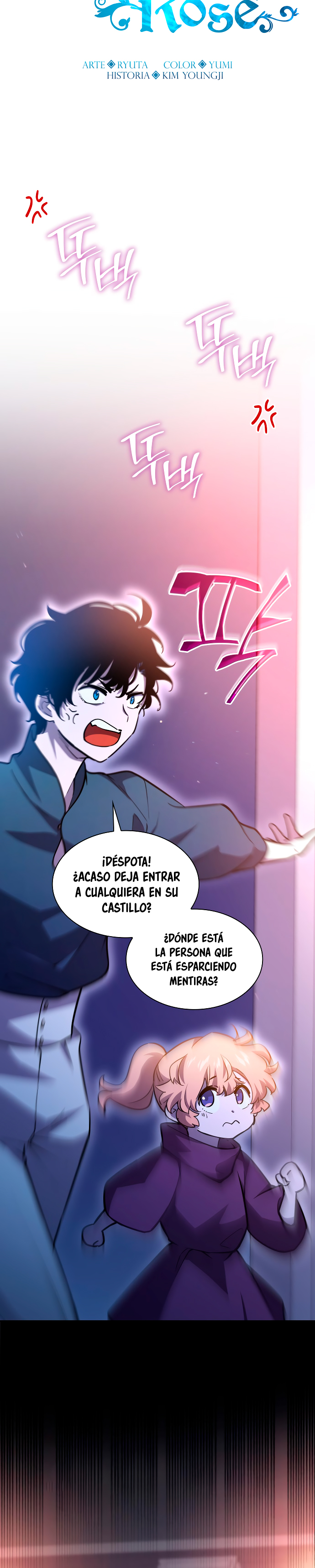 Philia Rose: La profecía de la corona de espinas Capitulo 93 página 4