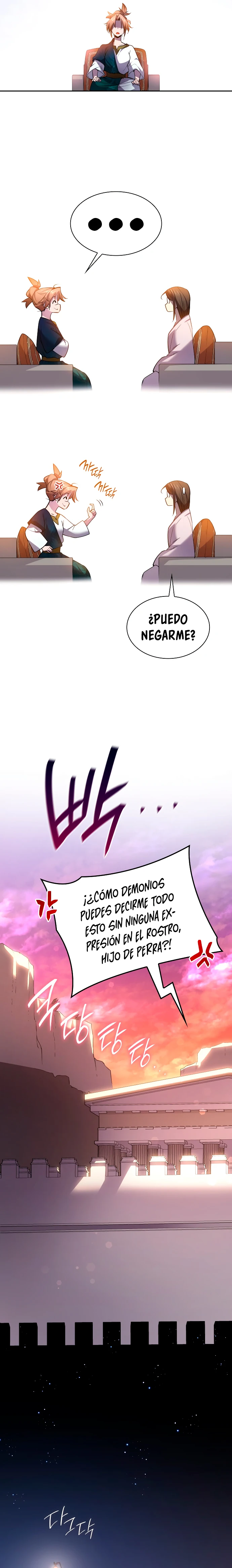 Philia Rose: La profecía de la corona de espinas Capitulo 98 página 19