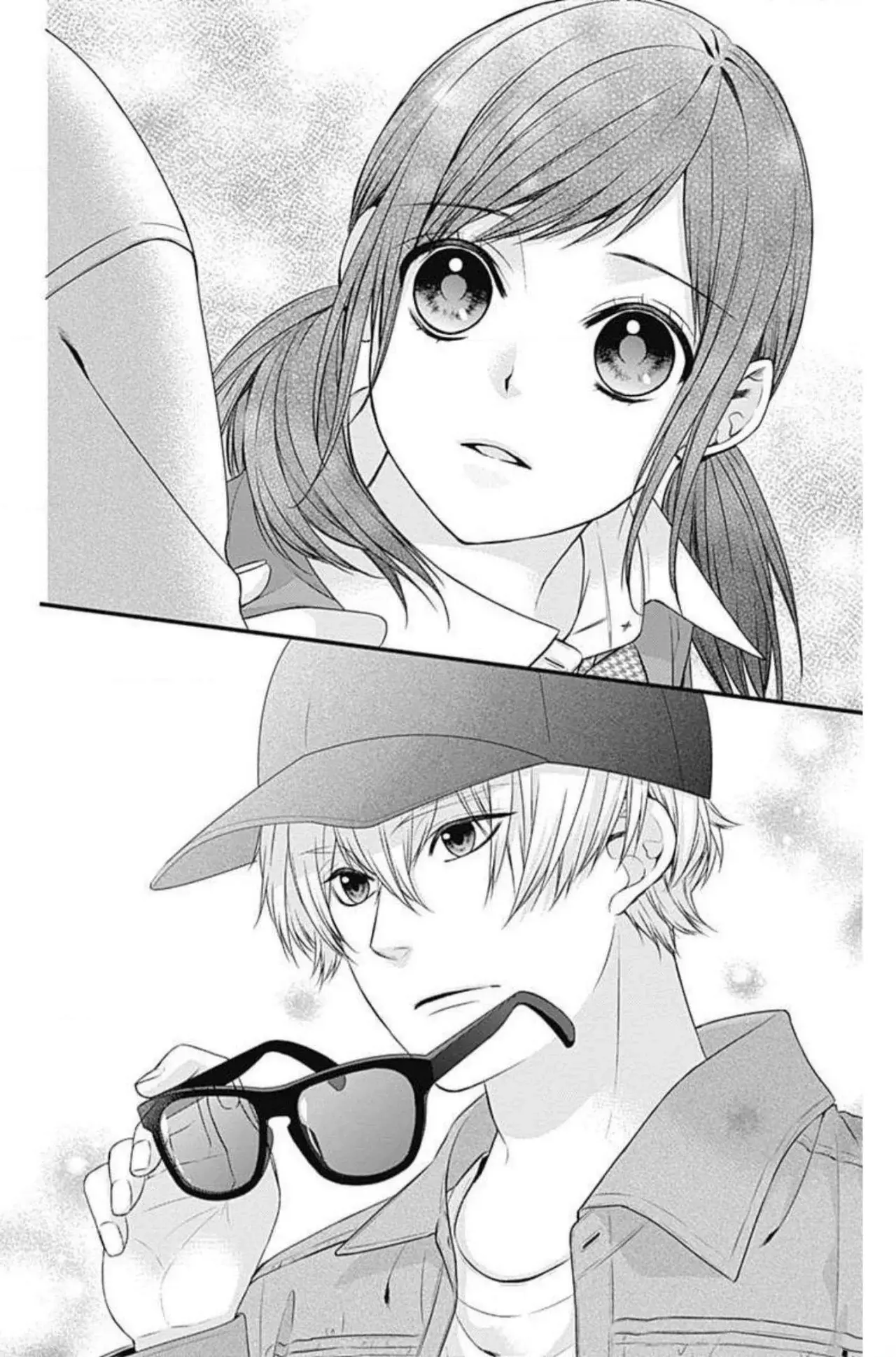 KURO KON - BLACK MARRIAGE Capitulo 1 página 18