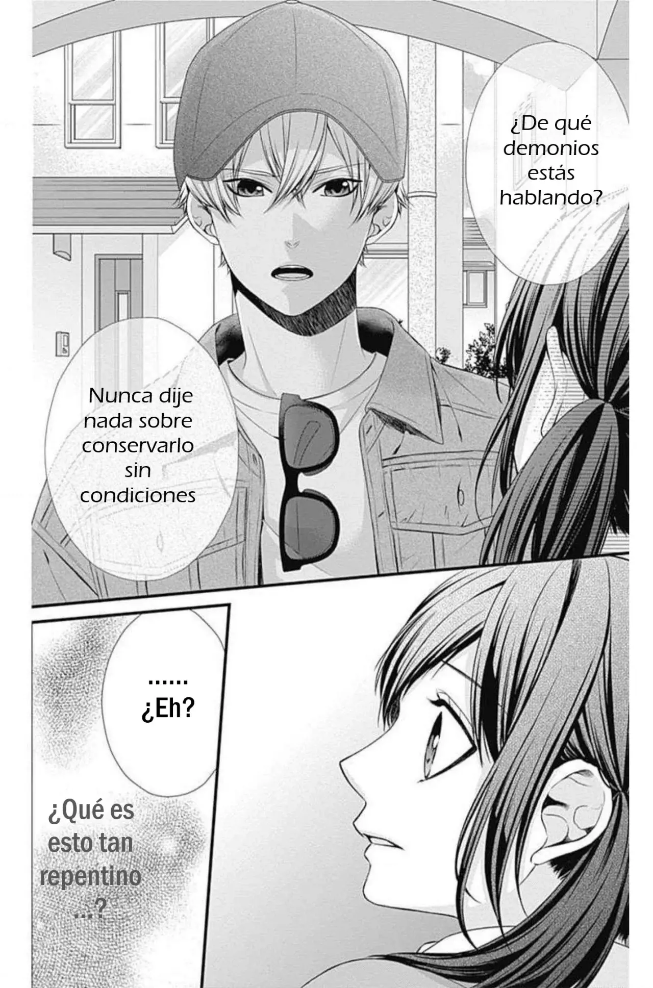 KURO KON - BLACK MARRIAGE Capitulo 1 página 24