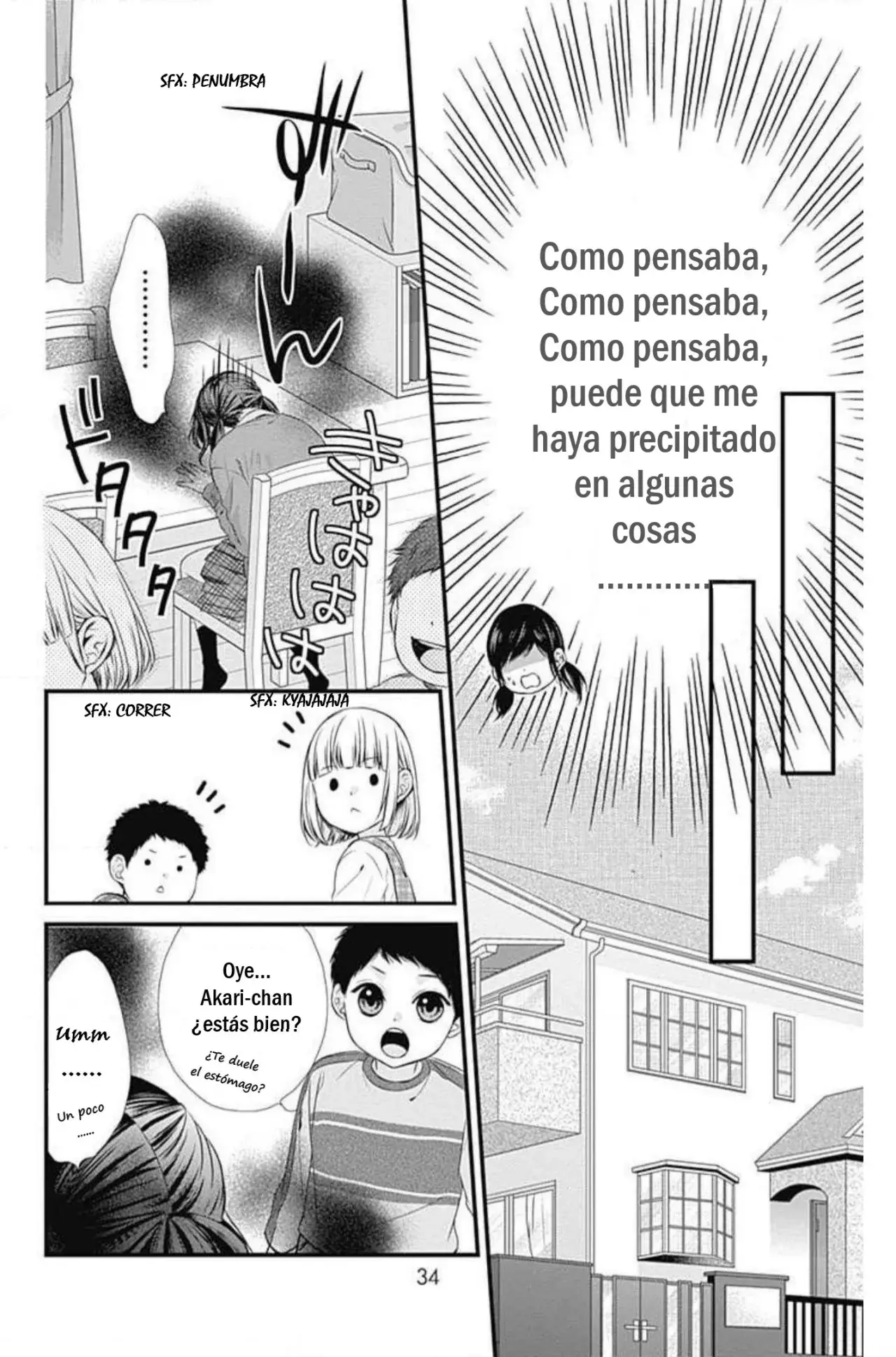 KURO KON - BLACK MARRIAGE Capitulo 1 página 36