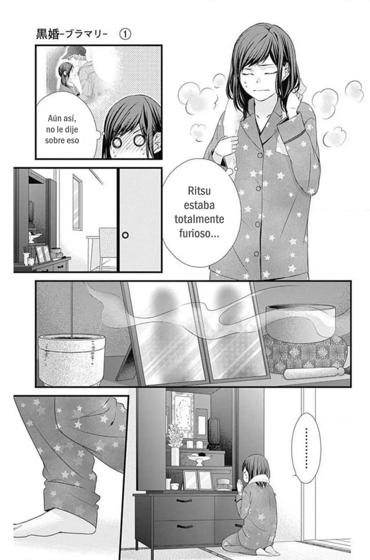 KURO KON - BLACK MARRIAGE Capitulo 1 página 47