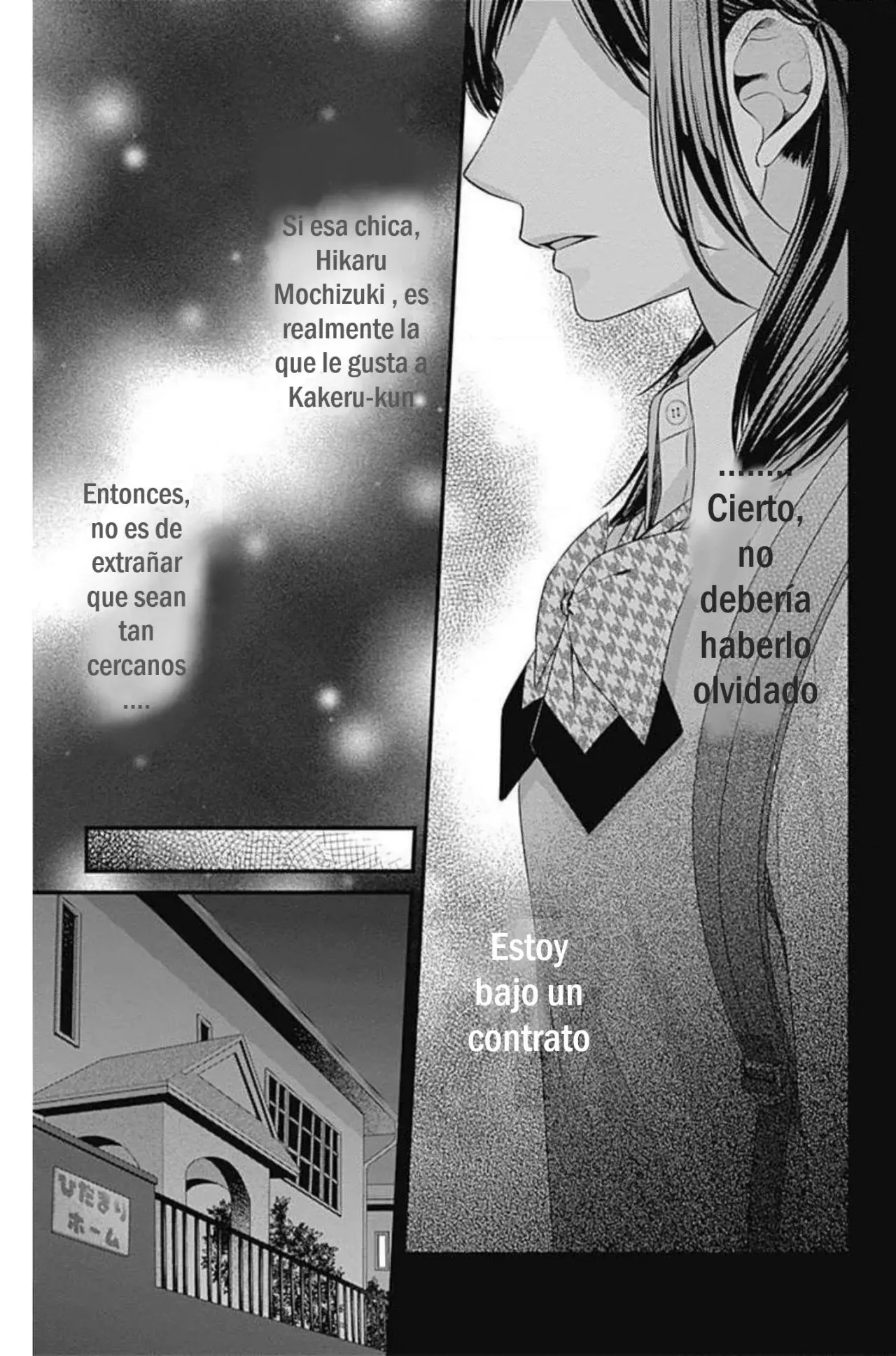 KURO KON - BLACK MARRIAGE Capitulo 10 página 10