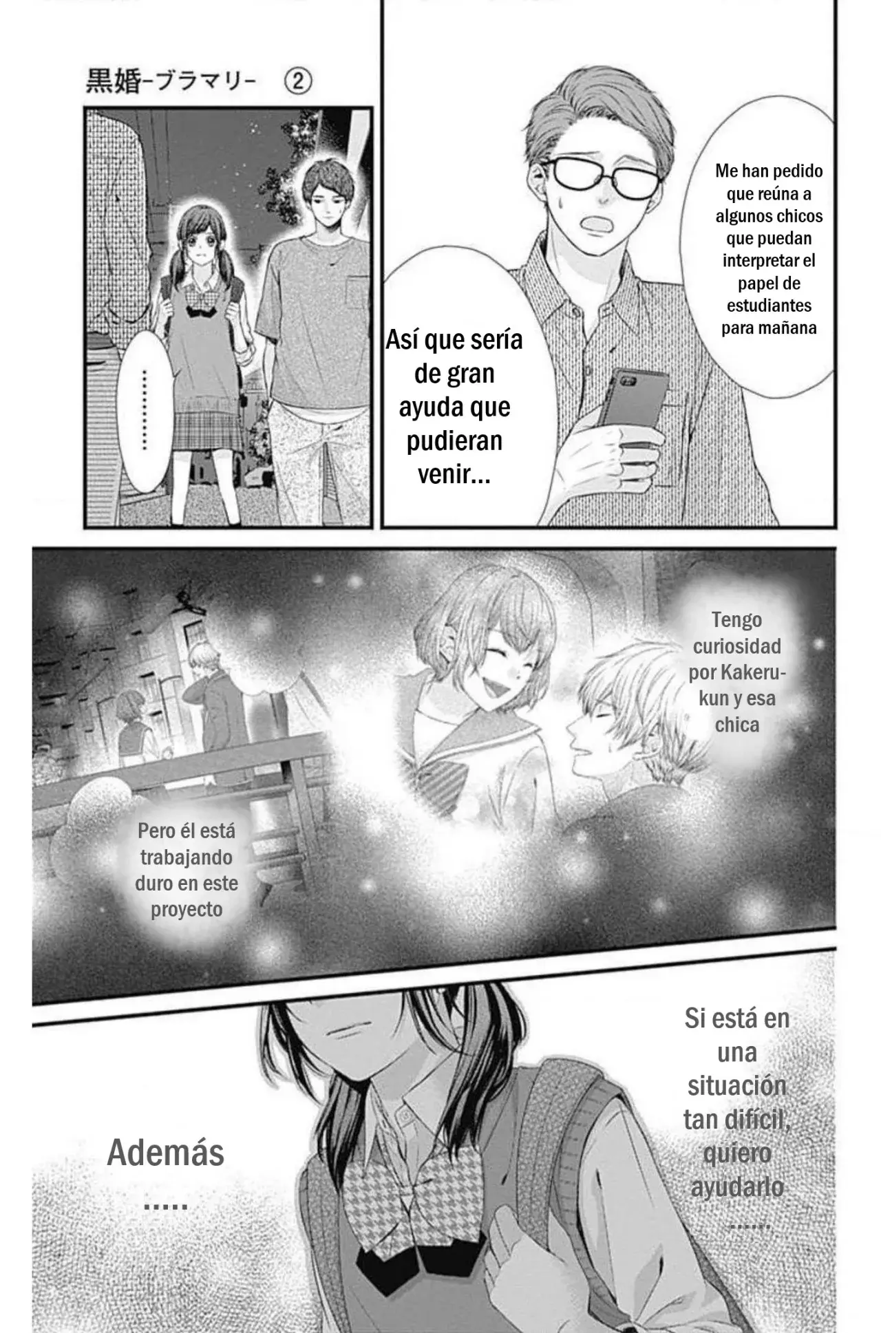 KURO KON - BLACK MARRIAGE Capitulo 10 página 16
