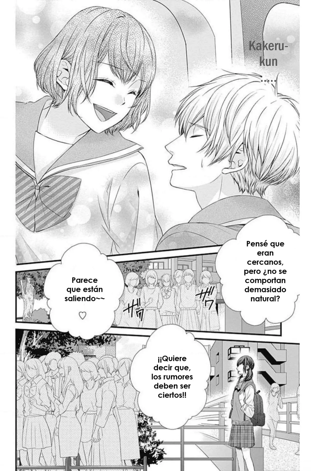 KURO KON - BLACK MARRIAGE Capitulo 10 página 9