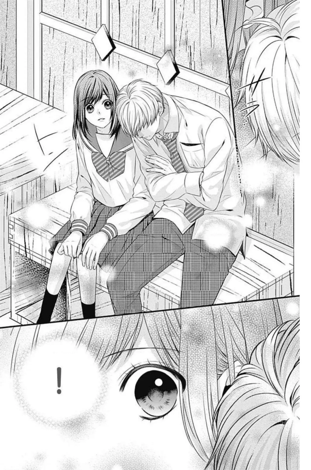 KURO KON - BLACK MARRIAGE Capitulo 11 página 11