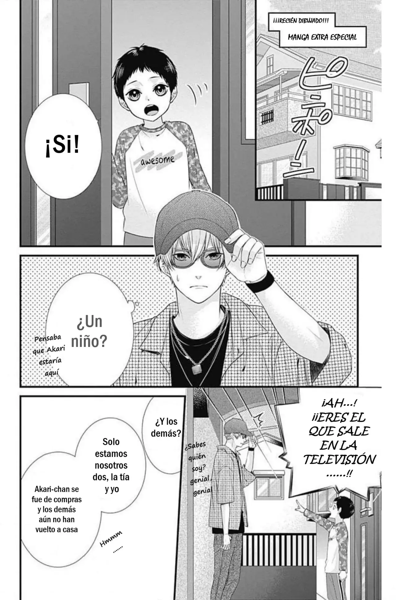 KURO KON - BLACK MARRIAGE Capitulo 11 página 27