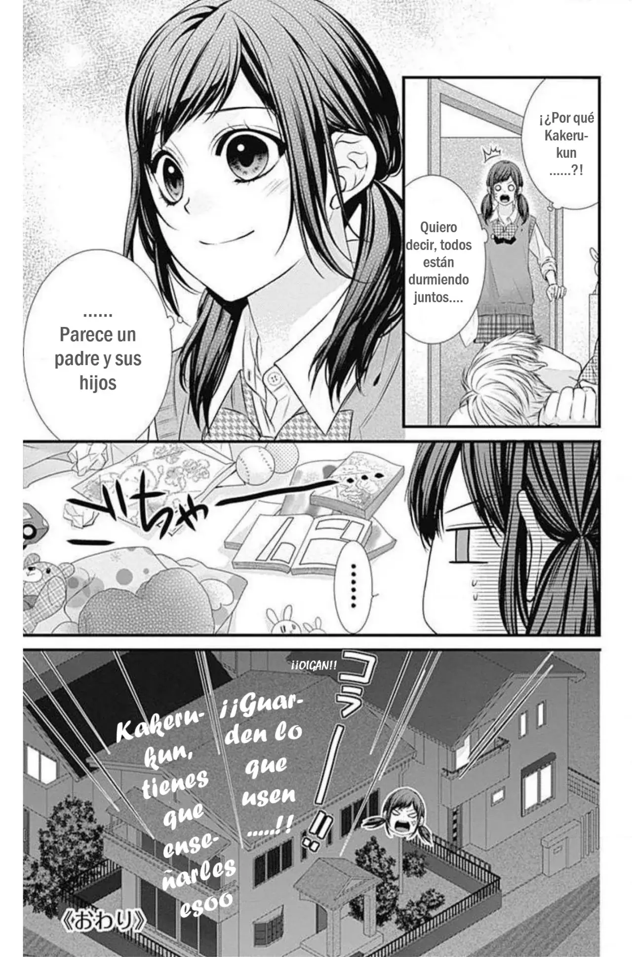 KURO KON - BLACK MARRIAGE Capitulo 11 página 32