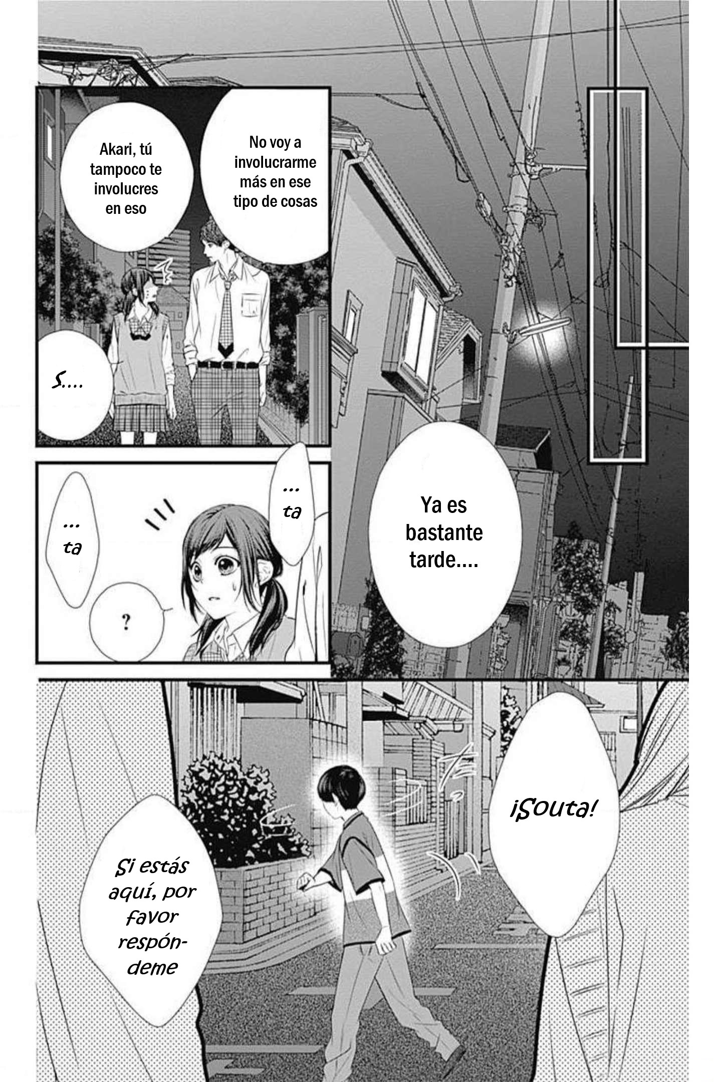 KURO KON - BLACK MARRIAGE Capitulo 12 página 13