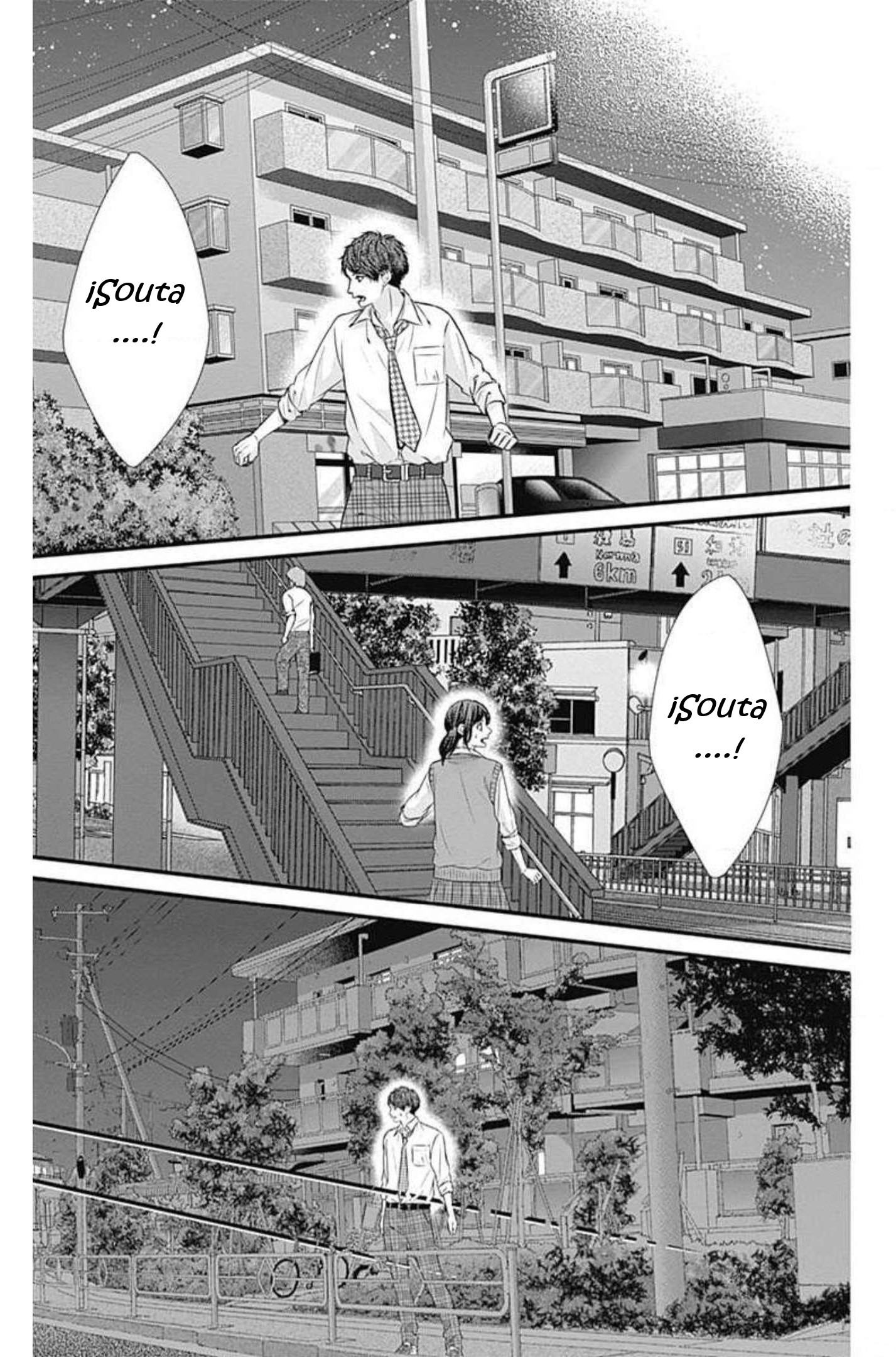 KURO KON - BLACK MARRIAGE Capitulo 12 página 16