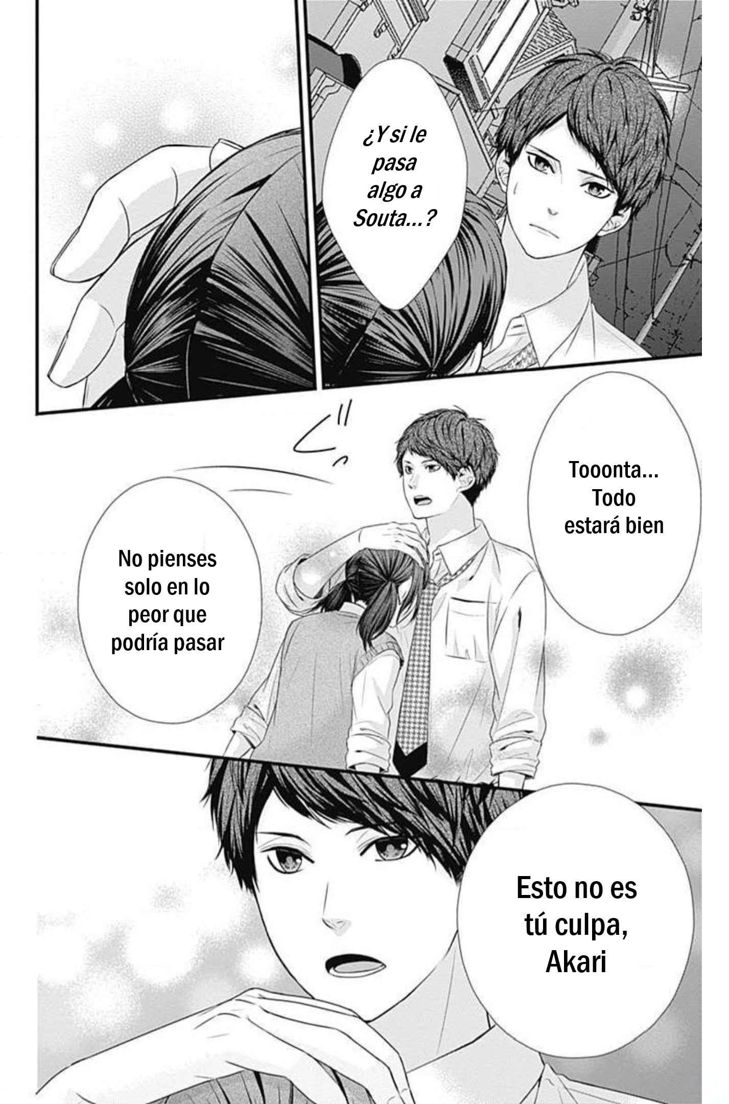 KURO KON - BLACK MARRIAGE Capitulo 12 página 19