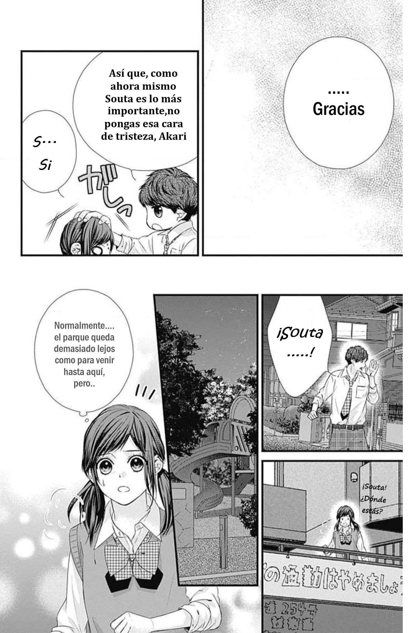 KURO KON - BLACK MARRIAGE Capitulo 12 página 21