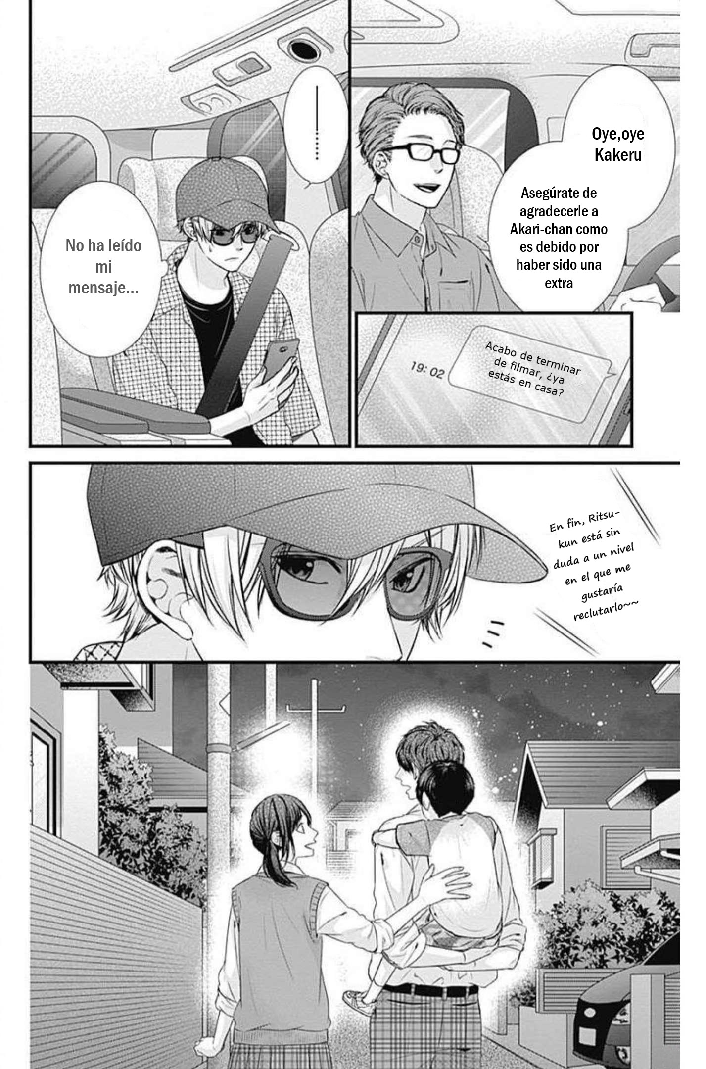 KURO KON - BLACK MARRIAGE Capitulo 12 página 29