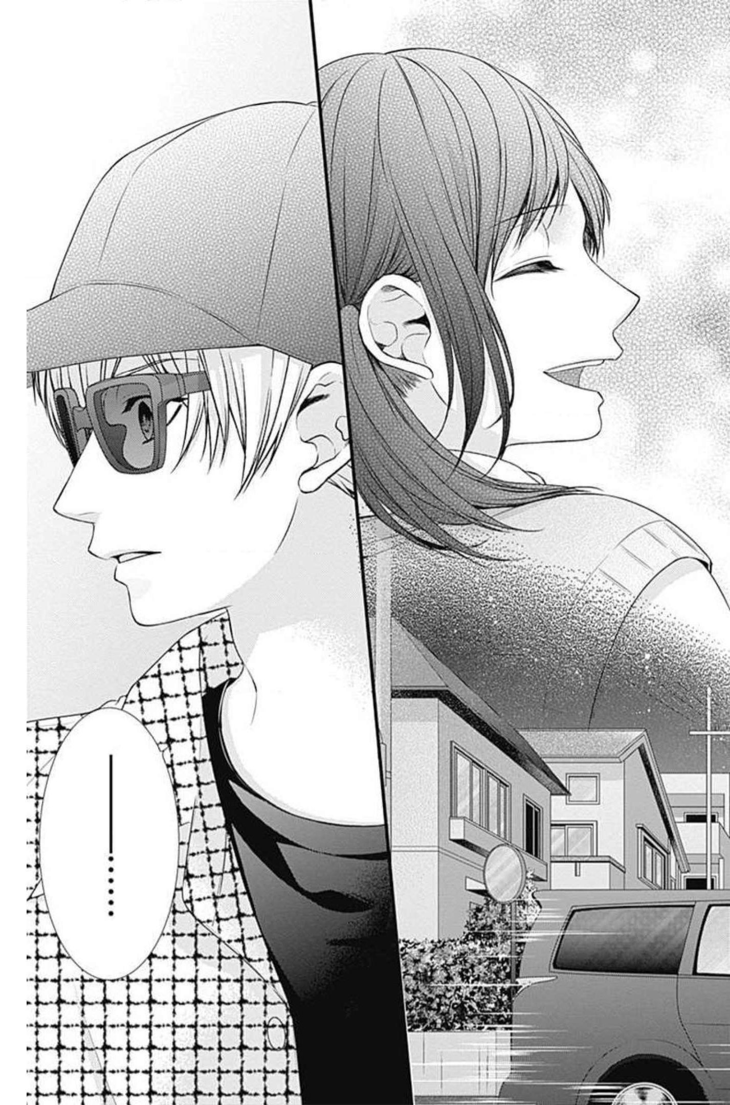 KURO KON - BLACK MARRIAGE Capitulo 12 página 30