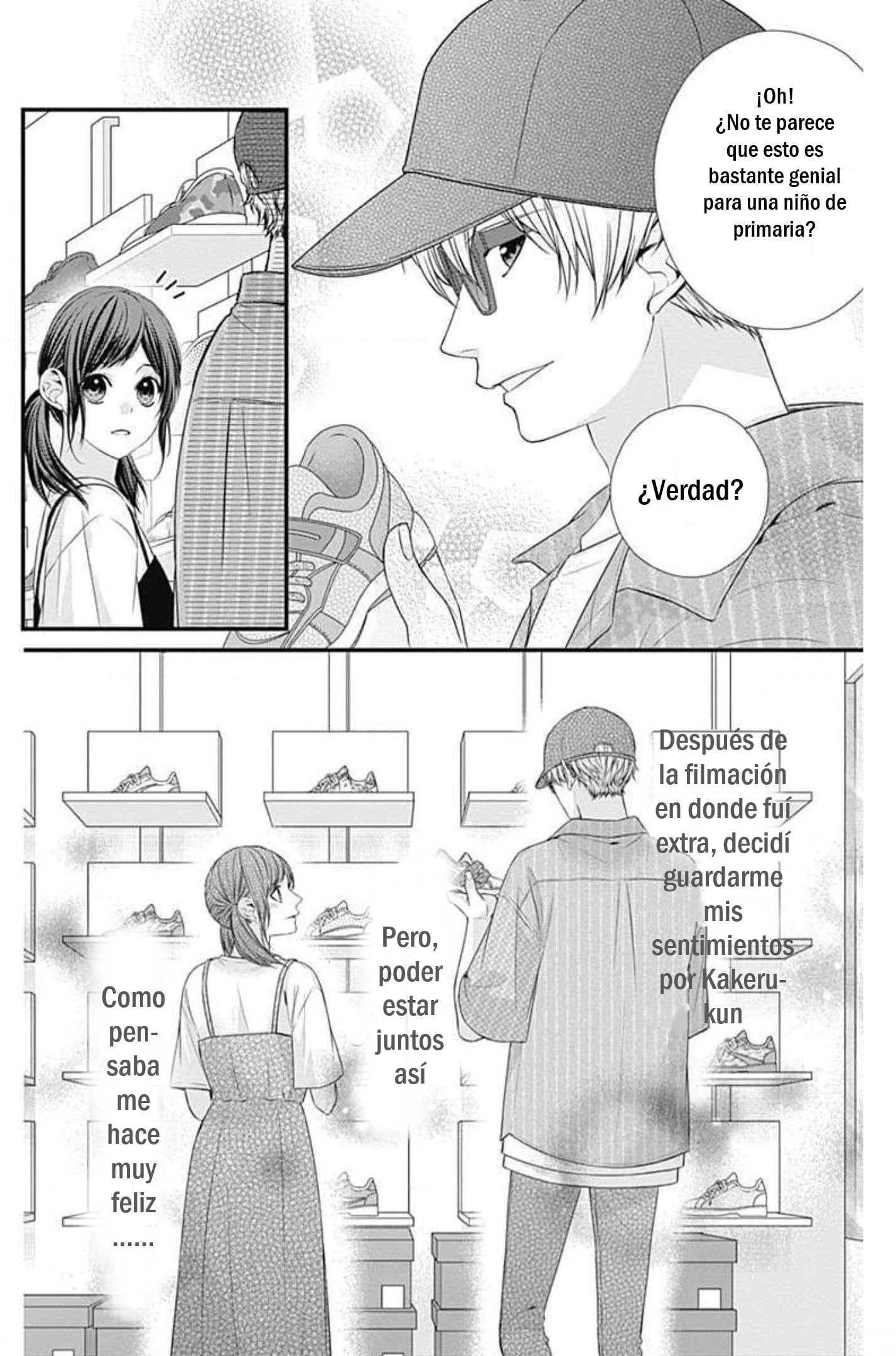 KURO KON - BLACK MARRIAGE Capitulo 13 página 11