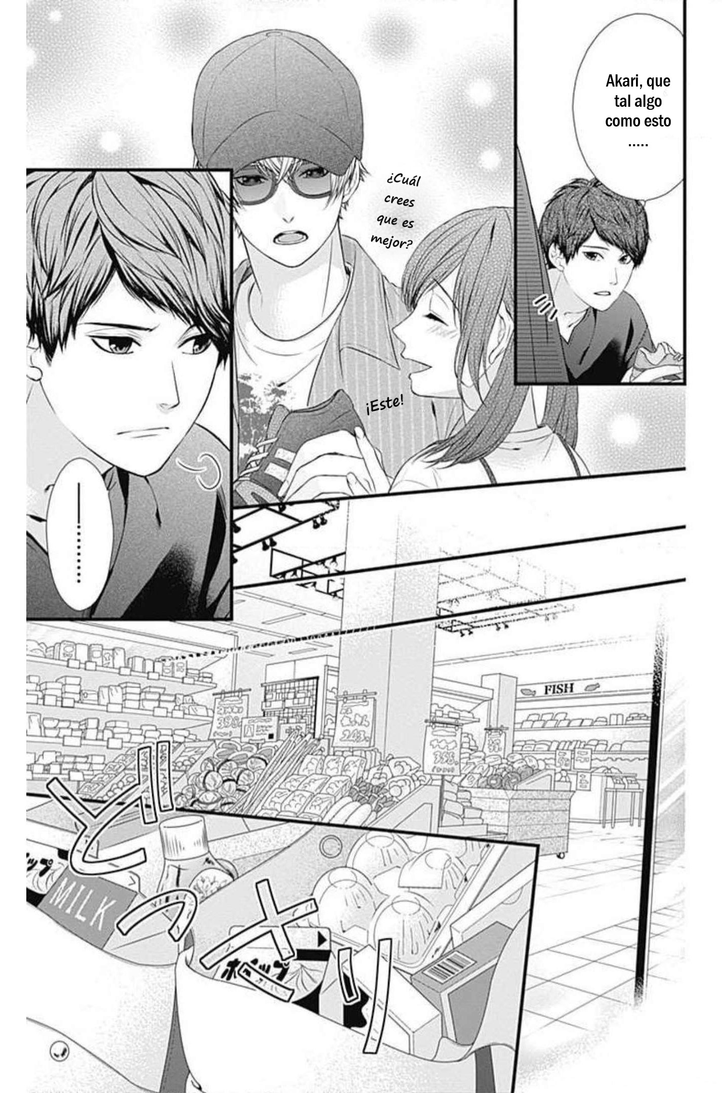 KURO KON - BLACK MARRIAGE Capitulo 13 página 12